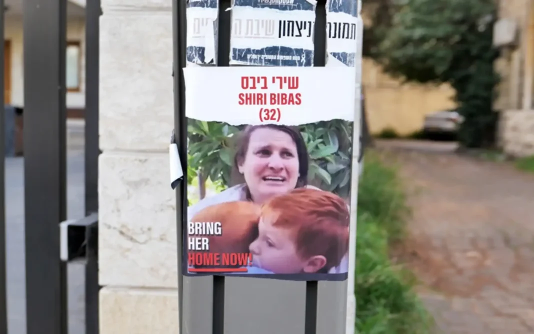 Shiri Bibas Returned to Israel