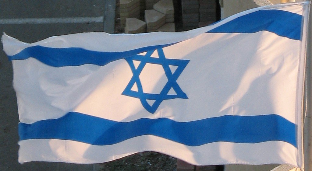 Israeli Israeli