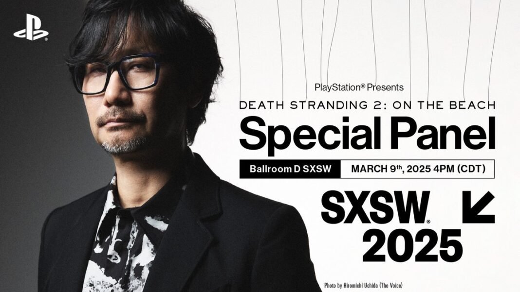 SXSW 2025 SXSW 2025